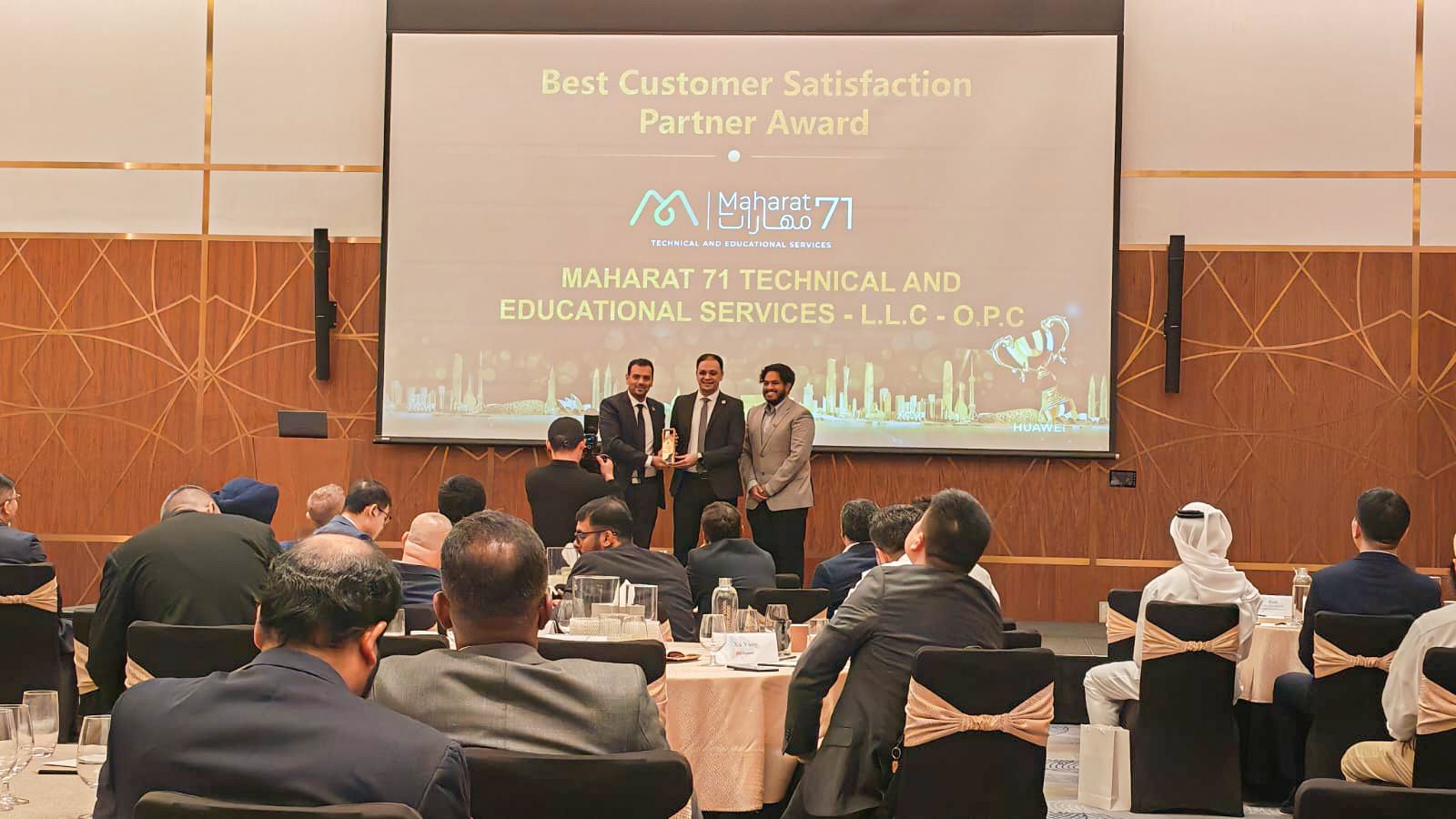 Maharat 71 Wins Two Awards at Huawei UAE Service Partner Summit 2026